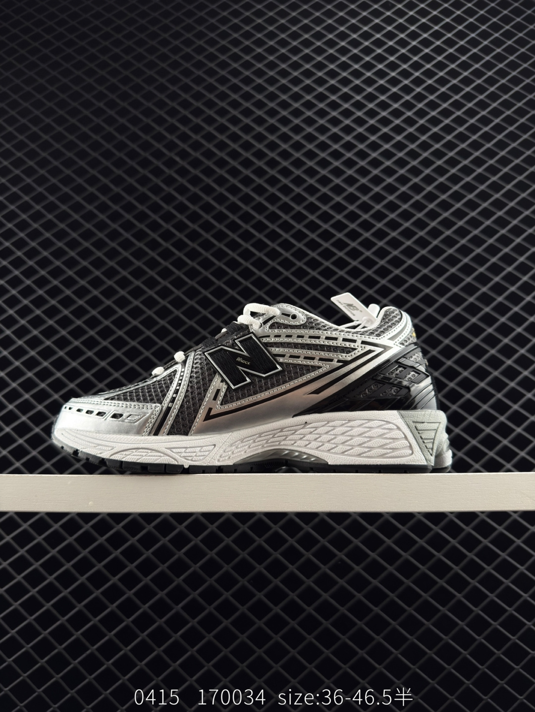 New Balance NB 1906R